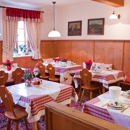 Hotel Schneider-Goessl Vienna Luaran gambar